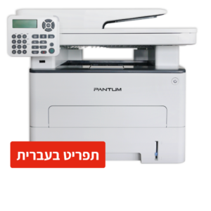 מדפסת לייזר משולבת ש/ל M6800FDW