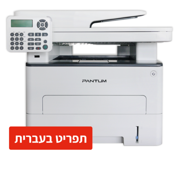 מדפסת לייזר משולבת ש/ל M6800FDW