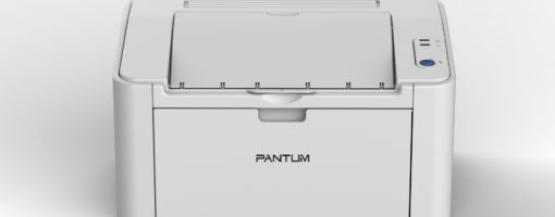 מדפסת לייזר שחור לבן P2500