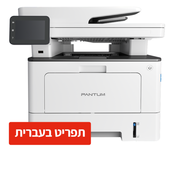 מדפסת משולבת לייזר שחור לבן BM5100FDW
